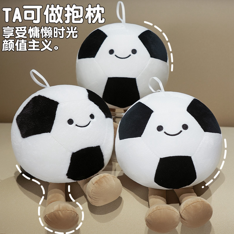 爆発的なサウジアラビアサッカー人形かわいいサッカーぬいぐるみ楽しい子供のギフト装飾装飾品卸売|undefined