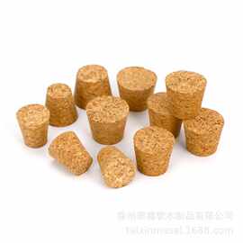 锥形软木塞管制瓶木塞盖许愿瓶塞子梯形玻璃瓶密封塞多规格盖子