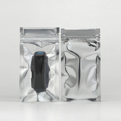 Aluminum-coated, two-way self-sealing bags, semi-transparent aluminum foil bone bags, fishing gear sealing pockets, food packaging bags, and bait plastic bags