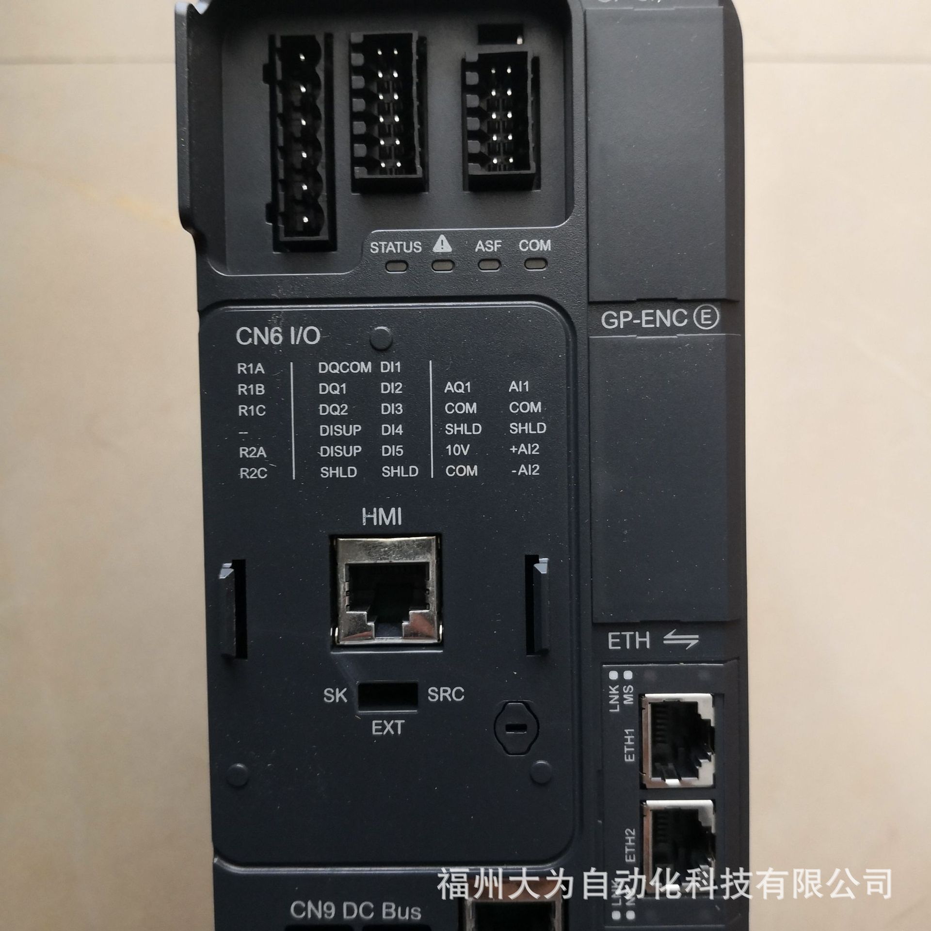 ATV340U40N4变频器三相380伏4KW重载型现货江浙沪广东包邮
