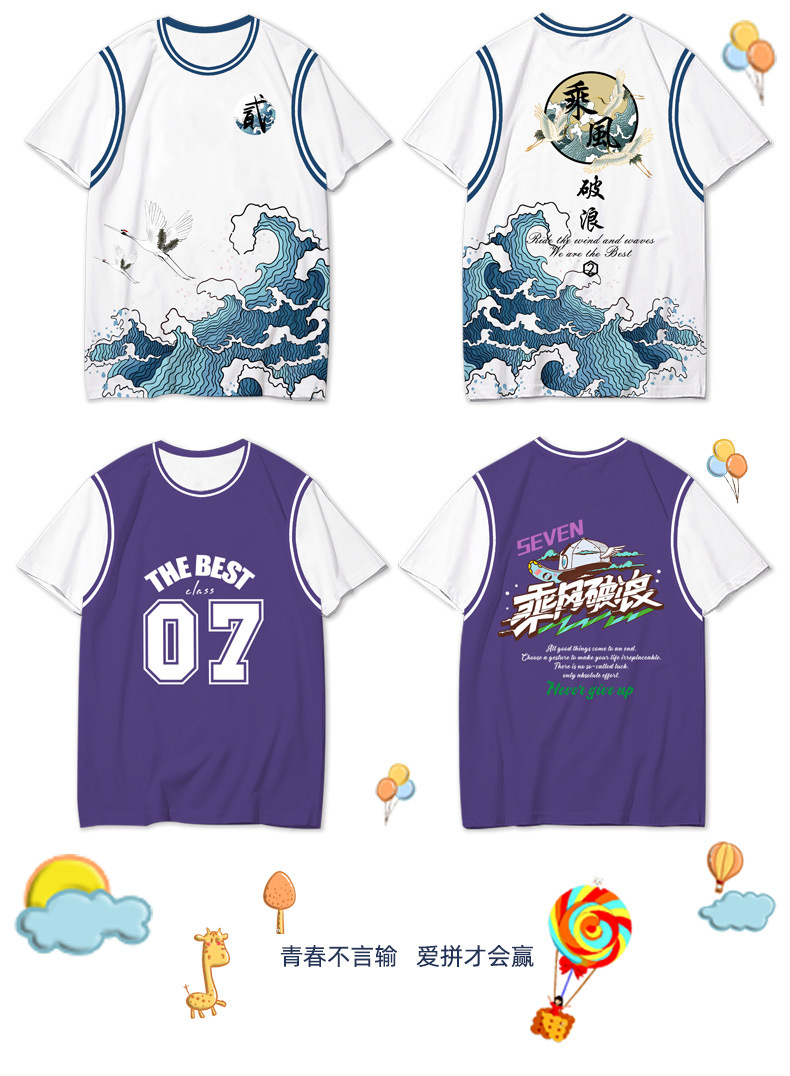 详情15.jpg?x-oss-process=image/format,png