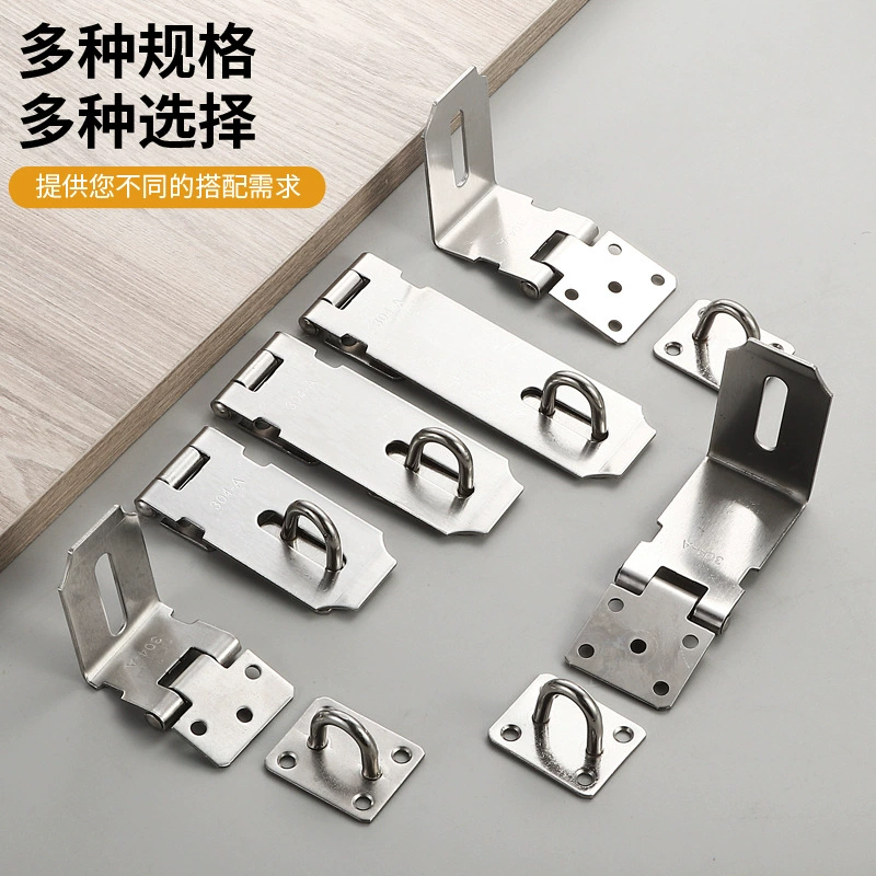 Замок-защелка из нержавеющей стали для дверей шкафа, традиционный стиль.