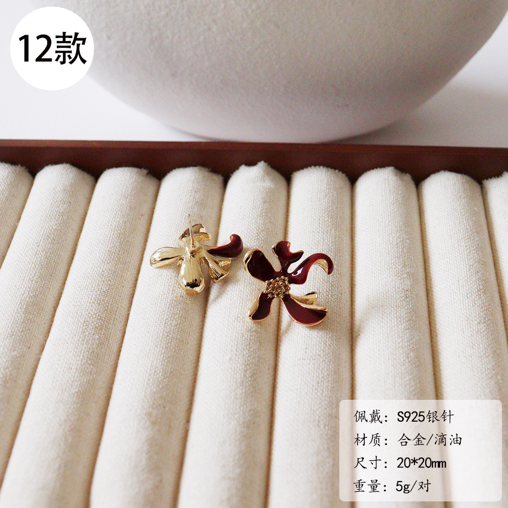 Article #12 / Argent 925