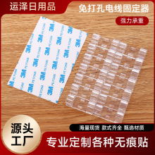 ��̖��������������늾��̶��������������Դ���W�������ռ{