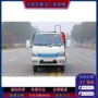 东风质保压缩密封垃圾车