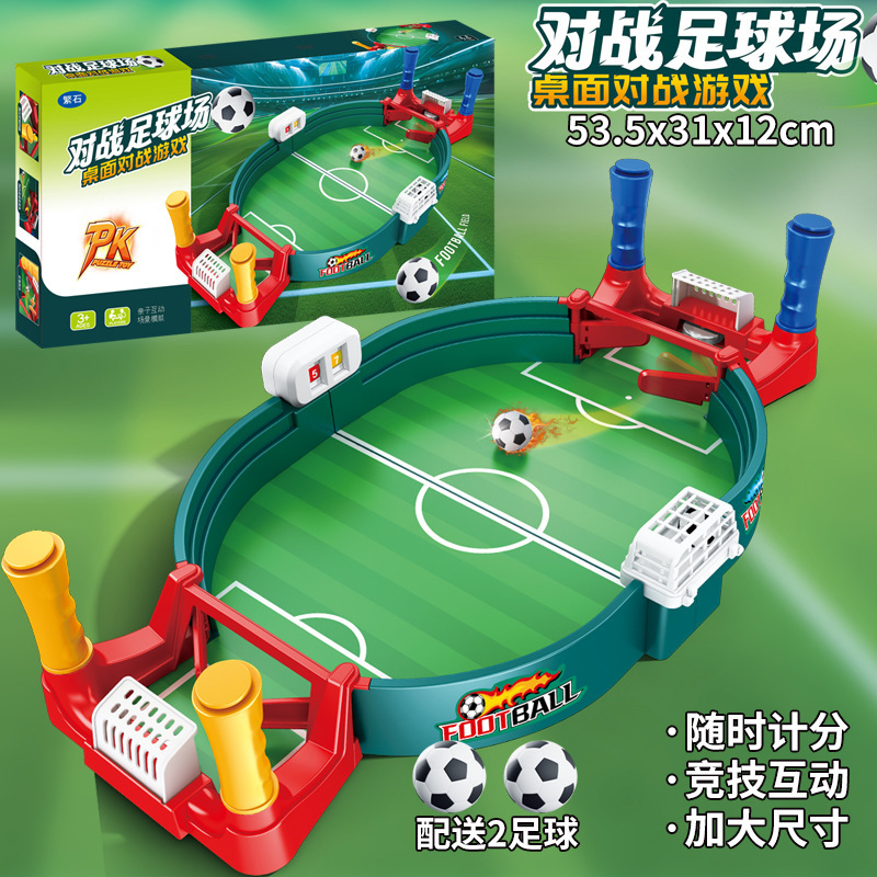 クロスボーダーテーブルサッカーテーブルバトルテーブルボードゲームおもちゃ親子教育インタラクティブダブルゲーム子供のおもちゃ|undefined