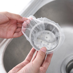 Sink filter wholesale kitchen disposable dishwashing sink garbage anti-blocking large sink floor drain filter