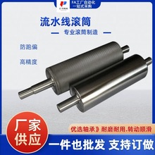 ���ĄӝLͲݔ�͙C��β���P�݁�X��݁���������S����݁��ˮ���L݆