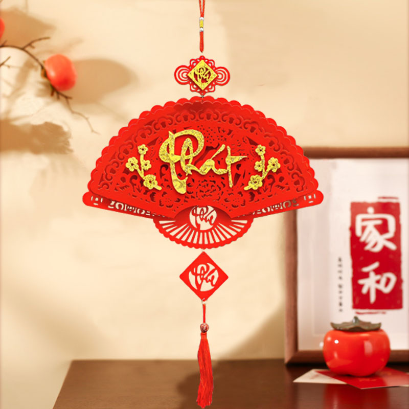 微信图片_20240927225525