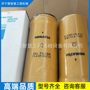 ���� �P܇ �P�а�425-815-2210 425-815-2220 �P���b�d�CWA500-6
