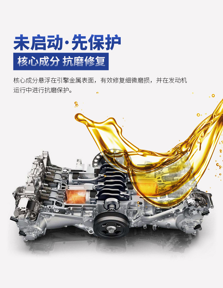 General agent WHIZ Weishi engine oil engine antiwear agent 443ml imported from the United States