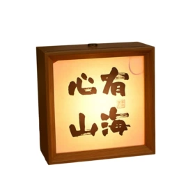 相框、画框;泥塑工艺品;印章用品