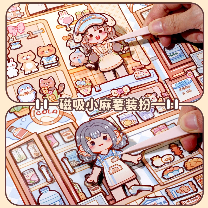 Little Matsukani Новая магнитная плавная книга Ленивая выходная неработающая ручная работа DIY стерео книга термин материалы