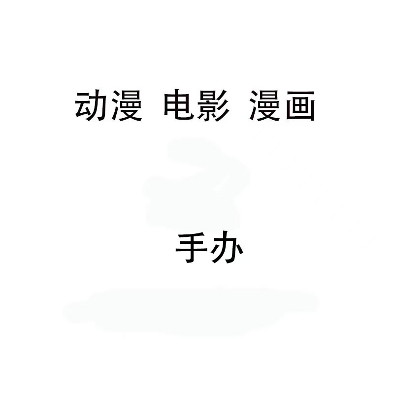 Foreign Trade Bestseller Stranger Things 5 American Tv Series Classic Pop Mike Wheeler Dustin Eddie Figure