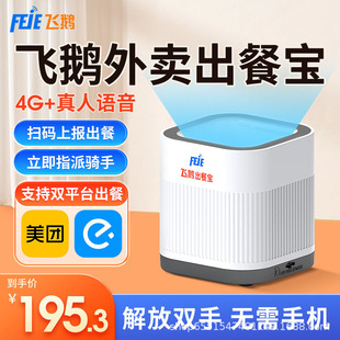 �w�Z���u���͌��ӆΌ����F�I��ôͨ��֧�־��|���Ͷ�ƽ̨�ߴa����