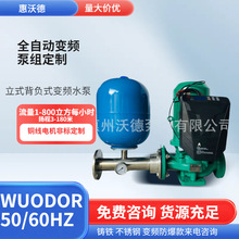 ����3kw�oˮ׃�l�ýMһ����ȫ�ԄӐa���oˮ�O����ƙ�PLC������