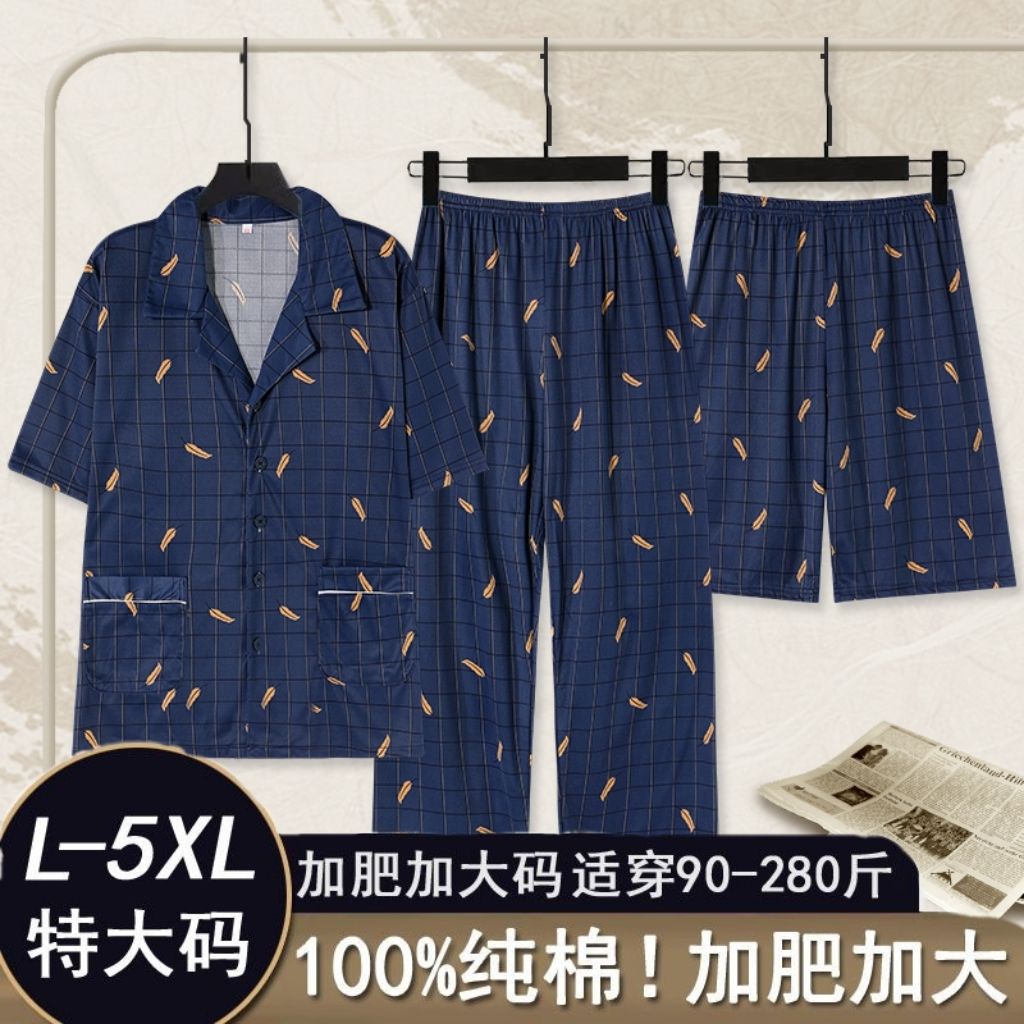 Pijamas de hombre verano 100% algodón pantalones de manga corta de verano Delgado de los hombres más el tamaño desgaste del hogar traje de tres piezas