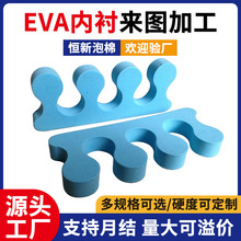 �S��ֱ��EVA���һ�w���̓��в�ɫ���b������r���yƷ���beva����