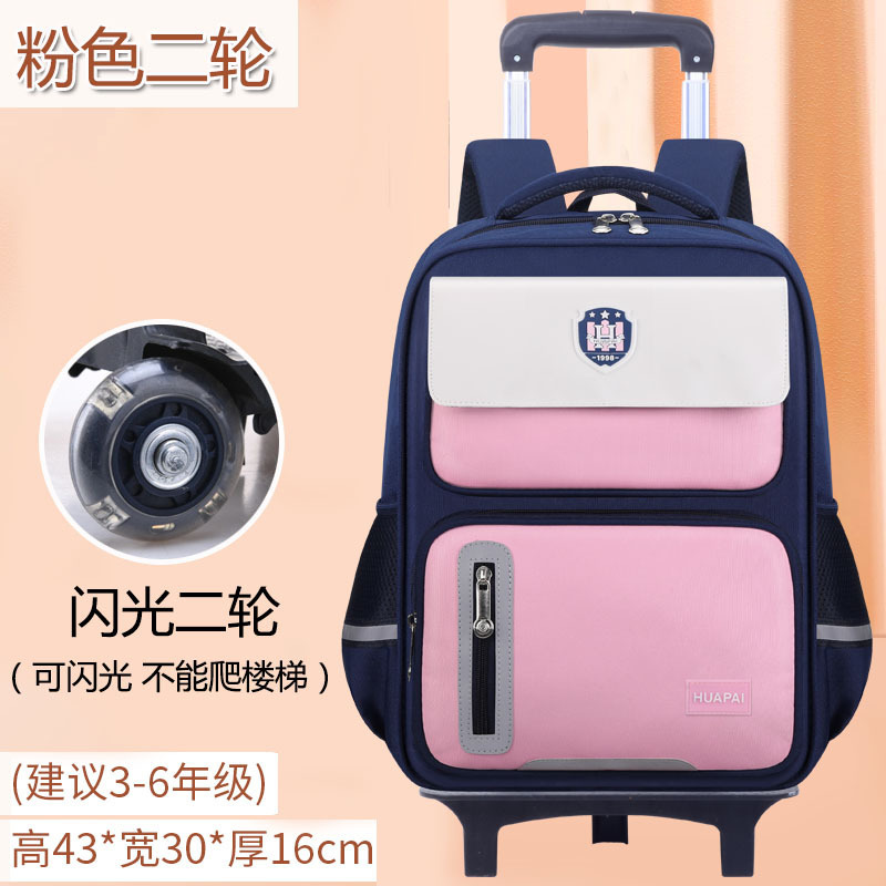 Cruz-frontera niño carga-reducción resistente al desgaste de los niños bolsa de carro de Gran capacidad impermeable escalera escalada estudiante de escuela primaria carretilla al por mayor