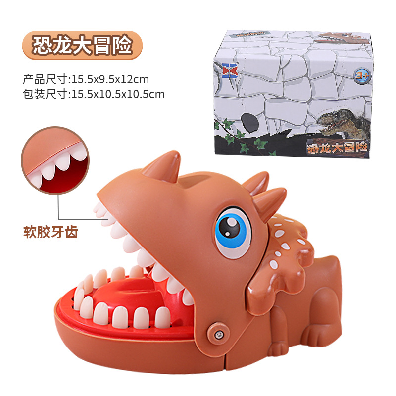 Morder los dedos pequeño cocodrilo dinosaurio para niños truco juguete niño Presione los dientes gran tiburón morder la boca de la gente tirar los dientes morder las manos