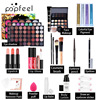 Set, cosmetics, men's cosmetic makeup primer, internet celebrity, full set, wholesale