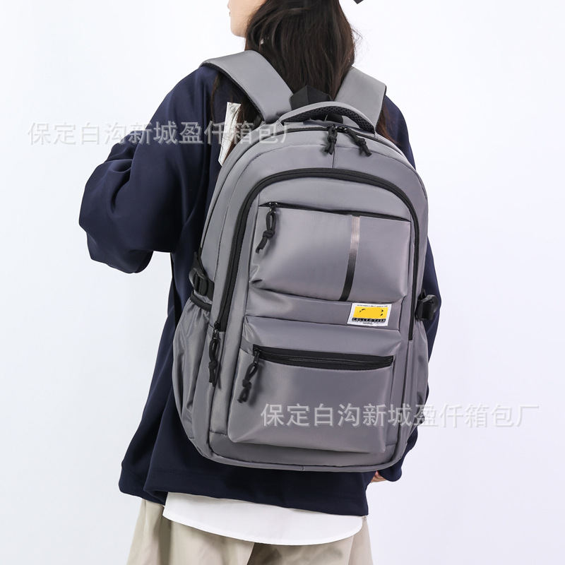 大容量雙肩包男款潮牌商務旅行電腦背包大學生高中生書包女批發