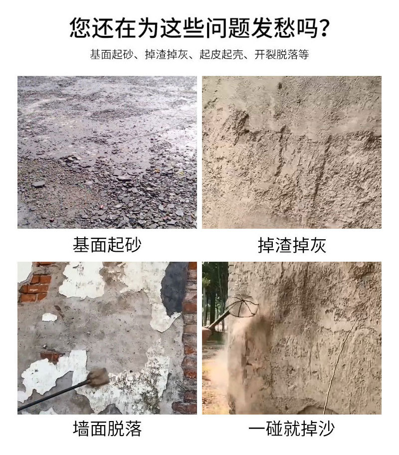 微信图片_202203112014124