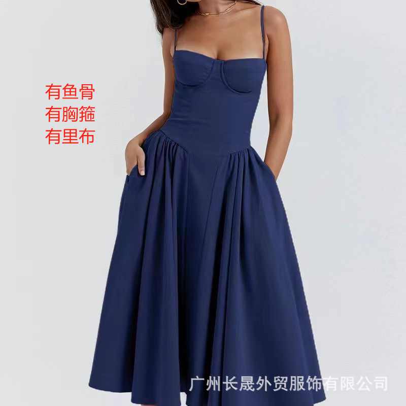 European and American Autumn New Amazon Hot Sexy Slim Elegant Strap Multicolor Thick Midi Dress