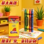 绘画多色盒装涂鸦刮画纸