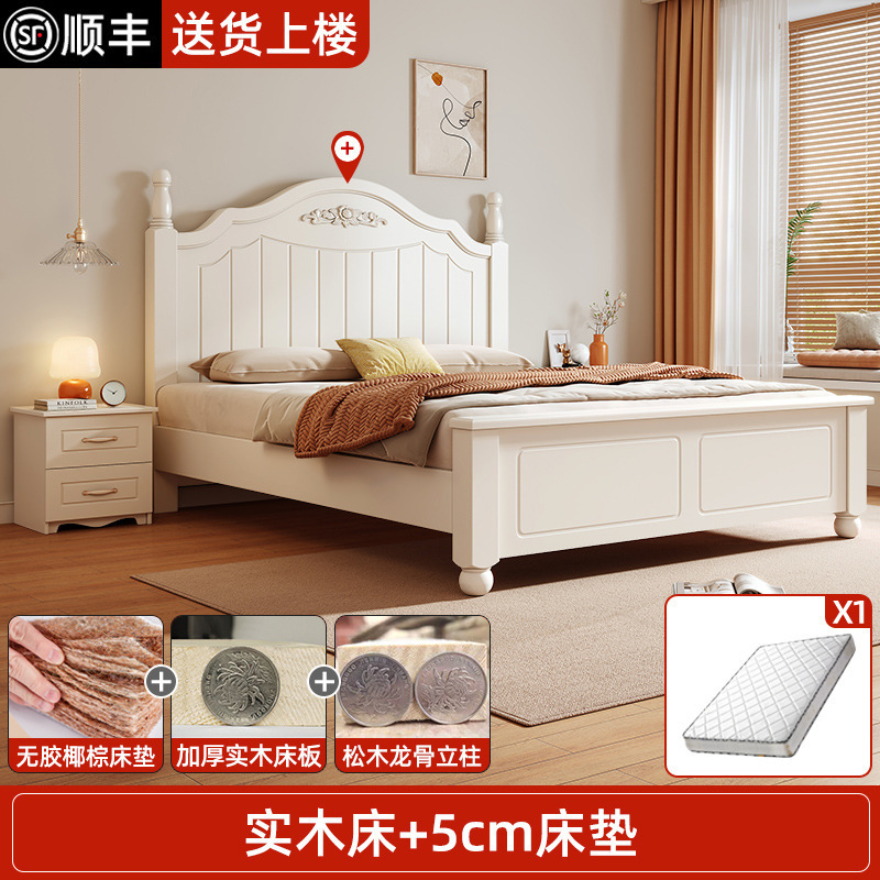 实木床现代简约1.8米床欧式主卧双人床出租房床美式床单人床|undefined