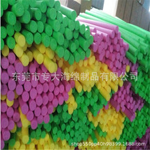 ����ͬ�����ۻ���� ���˃�ͯ��Ӿ�� epe�����޿Ռ��ĺ��d������