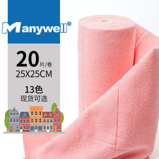 Cross-border hand-torn rag thickened absorbent non-lint towel roll can be used repeatedly kitchen special dish cloth