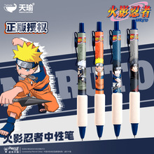 �����ڙ��Ӱ�����Q�����ԹPins�LС�����ӹP�W���ٸ�ˢ�}�P0.5