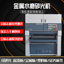 ����ˮĥȫ�Ԅ�ɰ��Cë�����z���ǽ��ْ���C�����p�������ɰ�C