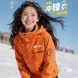 ������q����һ�_�h�¹��������Ƽӽq�Ӻ��ˮ��I���b����ӡlogo