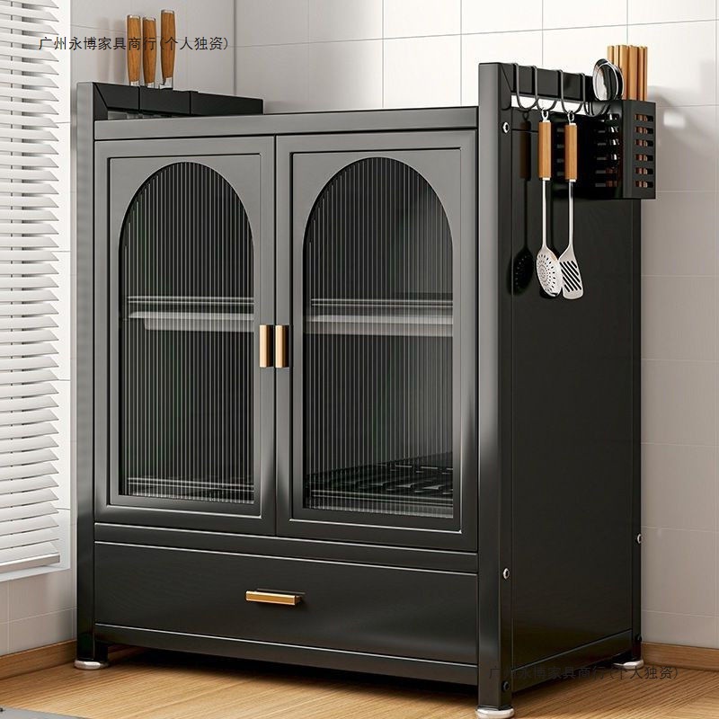 Estante de almacenamiento de platos de cocina multifuncional estante de almacenamiento de platos de armario microondas doméstico pequeño estante de platos de drenaje