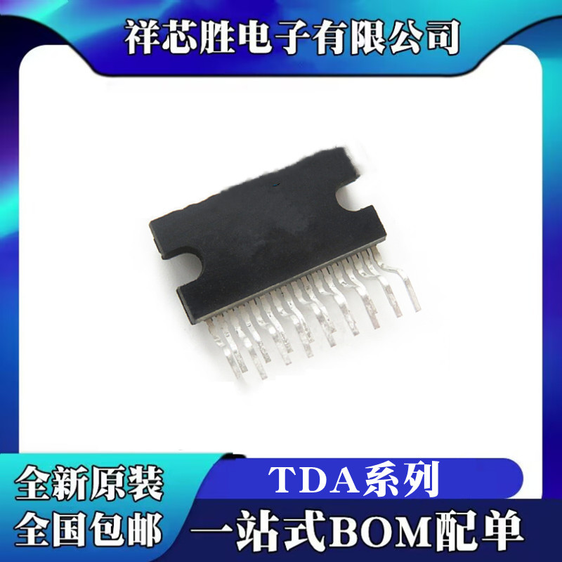 New Original Tda8947J Tda8925St/N1 Tda8946Aj Tda8944Aj Ic Zip17