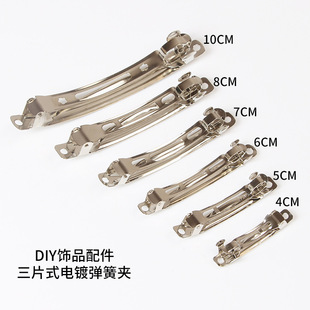 �S��ֱ�N����4~8CM����ƽ���p�� ��A DIY�Ʒ������ɊA�Ʒ���