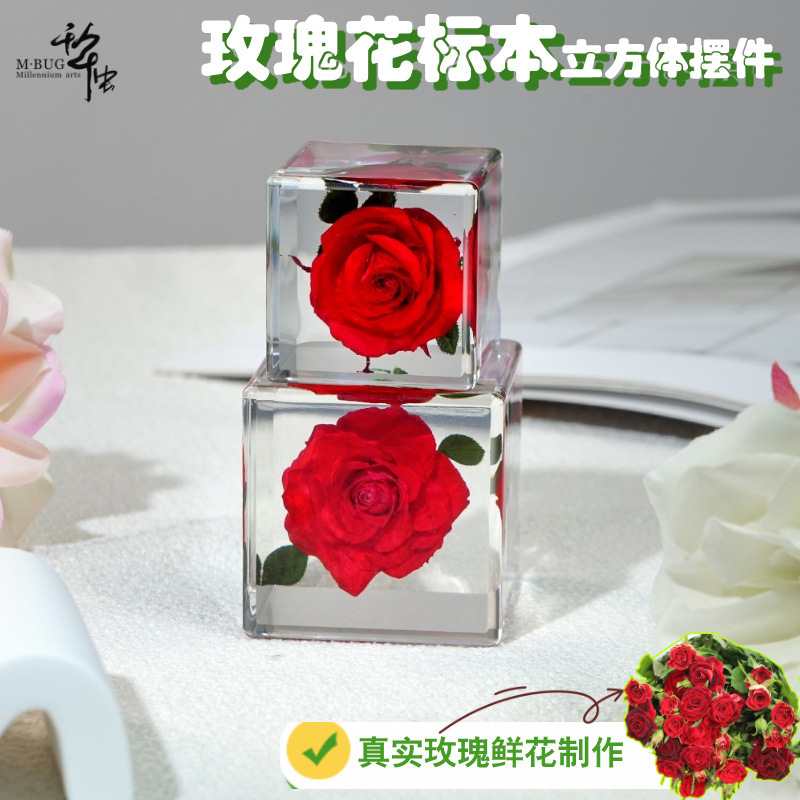 Millennium Bug Real Rose Plant Ornaments High-Looking Decorative Holiday Gift Box Creative Ornaments for Girls Gifts