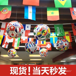 2026���籭�����b�Ʒ�w�ʵ�����ưə����͏d�Շ����}��������
