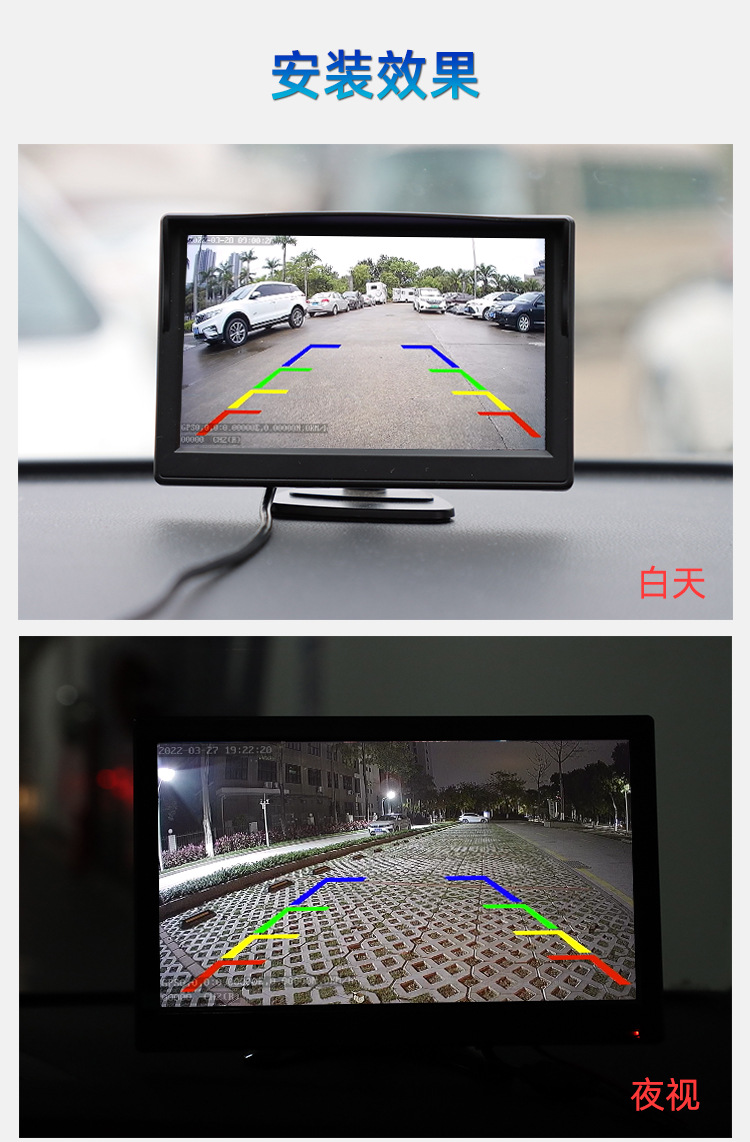 Universal Waterproof High-Definition Night Vision Rearview Blind Spot Ahd Camera External Reversing Image Car Camera