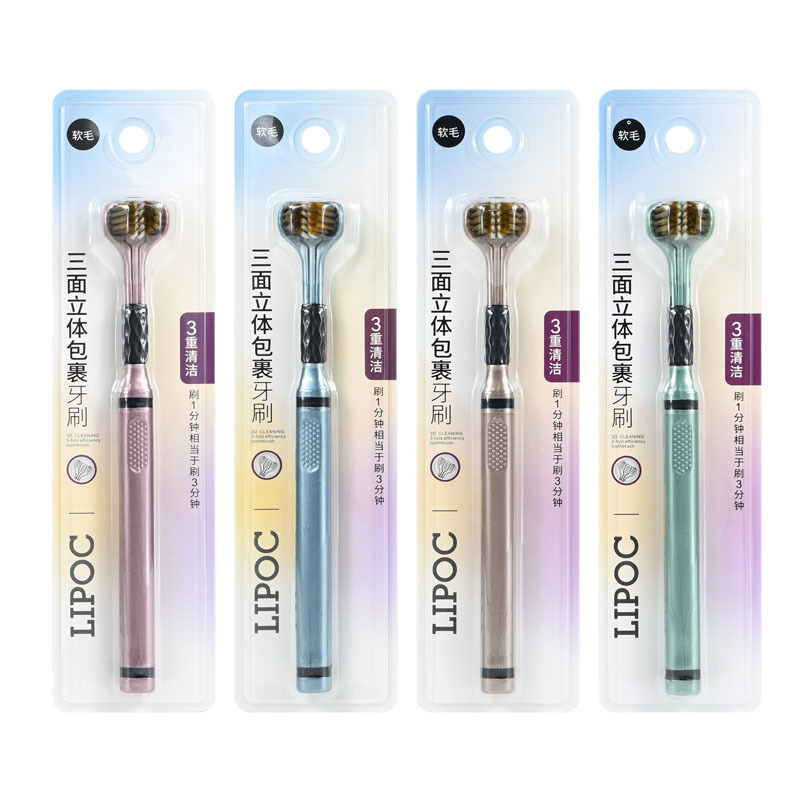 금박 삼면칫솔 [1팩] 카드 사각 손잡이 1개