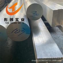 ����C72900�~��a�Ͻ��CuNi15Sn8�a���~�ܰ�Ď��Ľz��呼� ͮ��