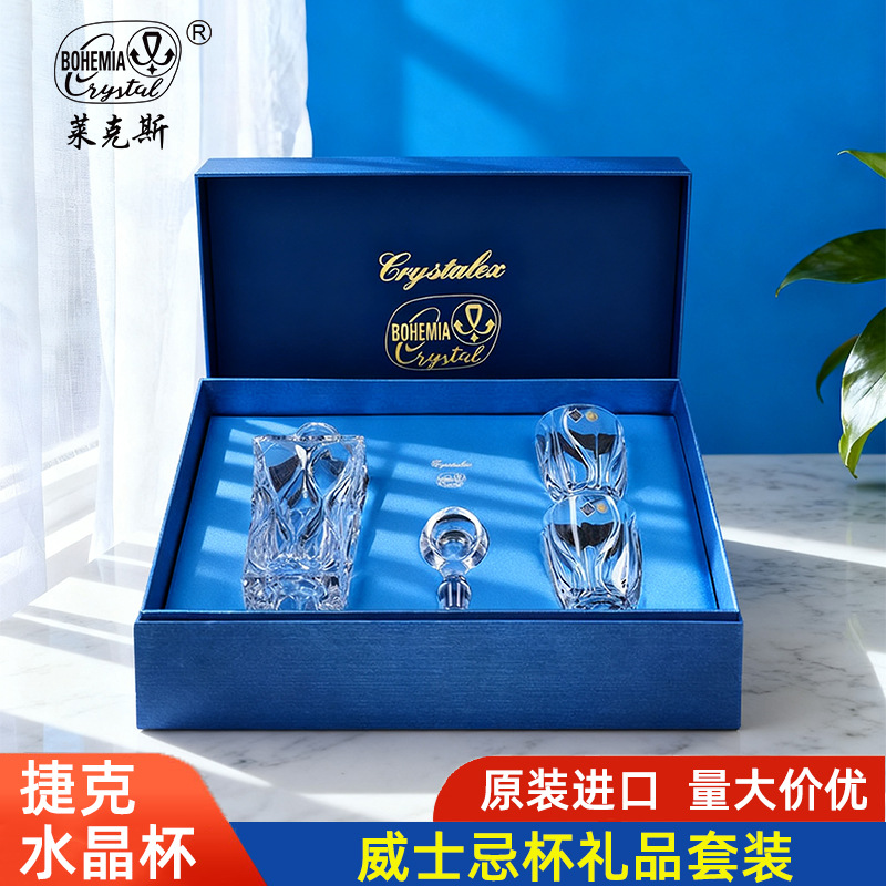 Taza de whisky de cristal de alta gama importada de la República Checa, botellas de vino de regalo de casa, vinos de vino extranjero, vinos de vino, caja de regalo