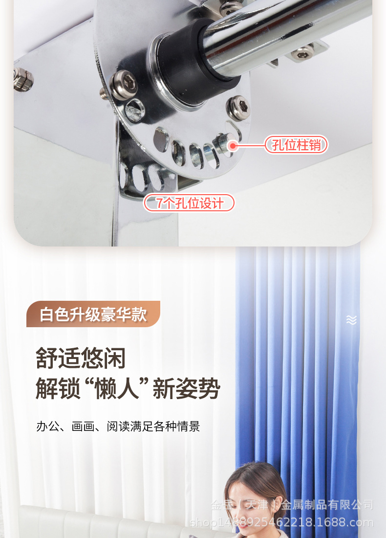 详情01_12.jpg