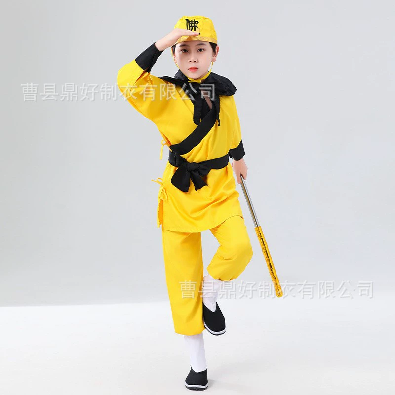 В наличии костюм «Путешествие на Запад» Сунь Укун, наряд для выступления, маска с золотым обручем старшего брата, реквизит, обувь, носки, полный комплект, костюм для косплея