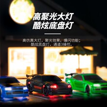 TURBO RACING 1:76ȫ��ƽ��C74 ȫ���������b��܇rc �߷��� ����