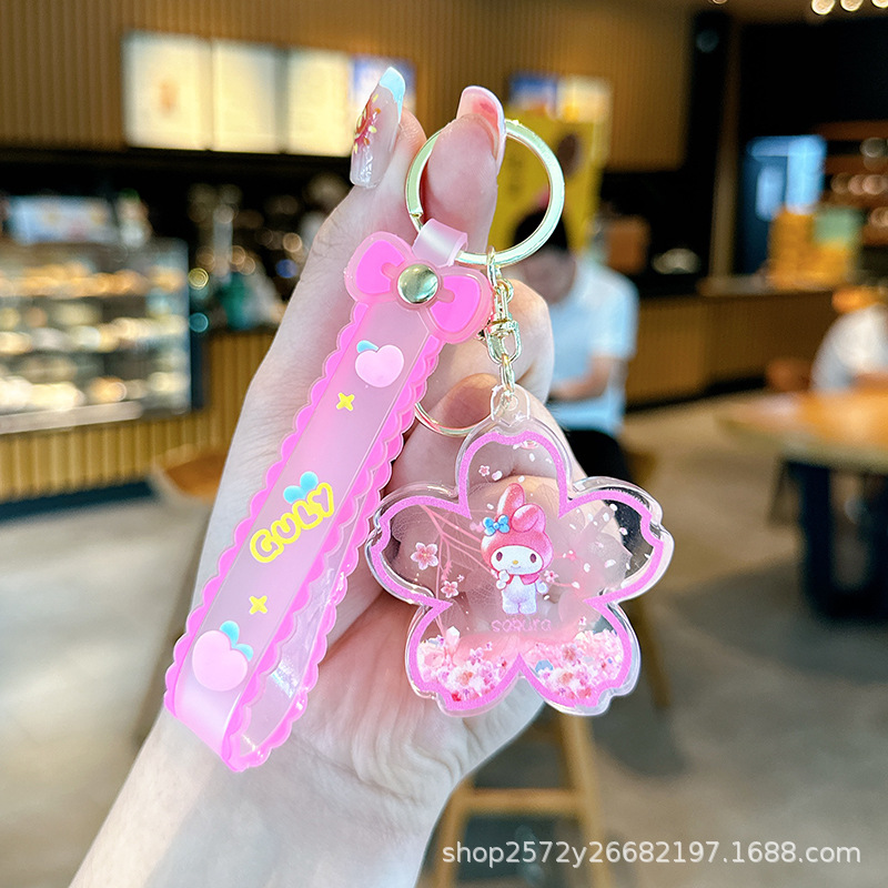 핑크 사쿠라 멜로디/소프트 로프 y