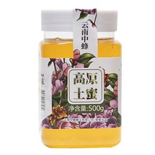 һ�����l ����з��ԭ���خa����500g��΢�̴������l