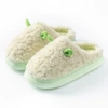 A854 green (women's code)